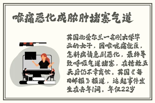 在线天堂官网
